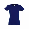 T Shirt Personalizzata Cotone Strong Donna Blu Notte