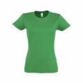 T Shirt Personalizzata Cotone Strong Donna Verde