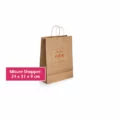 Shopper personalizzate carta kraft M gadget promozionale