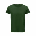 T Shirt Personalizzata Cotone Biologico Eco Verde Scuro