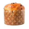 Panettone Personalizzato 100 Gr