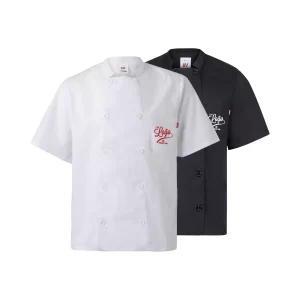 Giacca Chef Personalizzata
