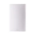 Powerbank Bianco