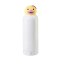 Borracce Termiche Personalizzate Bambini Giallo