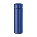 Thermos Personalizzabile Blu