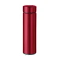 Thermos Personalizzabile Rosso